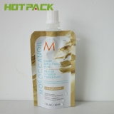 cosmetic frosted pouch