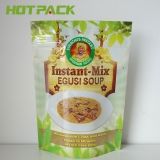 Aluminum Foil Ziplock Pouch