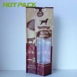 Pet Food Bag