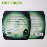 custom 3 side seal bag