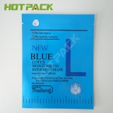 3 Side Sealing Bag