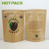 Aluminum Foil Lined Coffee Beans Pouch
